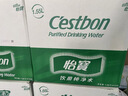 怡宝 饮用水 饮用纯净水1.55L*12瓶 整箱装 实拍图
