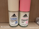 阿迪达斯（adidas）女士清风走珠止汗露滚珠香体液50ml 72小时腋下止汗抑汗 去臭净味 实拍图