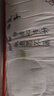 富安娜 舒暖 纤维被子冬季被芯 双人冬厚被 约6.3斤 203*229cm 白色 实拍图