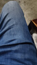 真维斯（Jeanswest）牛仔裤男2026夏季青年男士宽松直筒长裤弹力休闲长裤浅蓝薄款34 实拍图