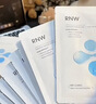 如薇（RNW）密集舒养面膜10片精华舒缓肌肤熬夜面部紧急保湿补水温和男女 实拍图