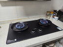 苏泊尔（SUPOR）燃气灶煤气灶双灶具灶家用防爆灶防锈炉头5.2kW70%高热效一级能效合金钢材面板JZT-Z-DF1max天然气 实拍图