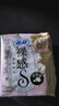 苏菲裸感S贵族棉纯棉日用卫生巾25cm12片 透气亲肤低敏姨妈巾京东自营 实拍图