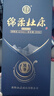 杜康绵柔M9 浓香型白酒 42度 500ml*6瓶 整箱装 实拍图