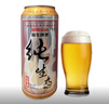 益生纯生态啤酒整箱听装黄啤罐装国产啤酒 500mL 9罐 实拍图