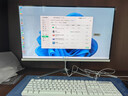 酷开 创维一体机电脑27英寸 家用商务办公学习高清全套（Intel N5095+16G+512G）WIFI 蓝牙) 实拍图