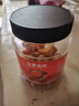 甘草金桔干400克正宗大果止蜜饯金橘咳广西特产脆蜜冰糖零食 甘草金桔【400g*2大罐】 实拍图