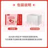 京觅丹东草莓99红颜水果礼盒生鲜净重3斤装 单果20-30g 源头直发 实拍图