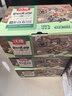 沃隆 每日坚果坚果炒货休闲零食腰果核桃仁碧根果孕妇营养干果礼盒 【6种高端坚果】525g纯坚果0添加剂 实拍图