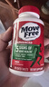 Move Free益节氨糖软骨素钙片绿瓶120粒*4 维骨力成人中老年人美国原装进口 实拍图