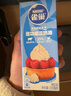 雀巢（Nestle）烘焙原料淡奶油常温存储易打发蛋糕淡奶油250ml*3 实拍图