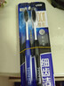 狮王(lion)细齿洁0.01炭能量牙刷8支软毛超细深入洁齿颜色随机 实拍图