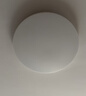 美的（Midea）LED吸顶灯客厅卧室圆灯纯白书房餐厅灯具36瓦三色明轩A1 实拍图