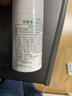 曼秀雷敦乐肤洁清爽控油乳液45g 痘肌专用抗痘舒缓修护男女 实拍图