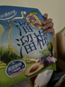 溜溜梅西梅150g膳食纤维西梅干孕妇解馋办公室健康休闲零食新老包装随机 实拍图