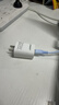 品胜3C认证苹果充电器PD20W快充iPhone17Air充电头type-c插头通用苹果16/15/14小米华为三星手机ipad 实拍图