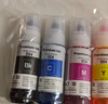 彩格适用epson爱普生打印机004墨水L3153 L1258 L3158 L3118 L3219 L3255 3251 3151 3253 L3258 L3256 L1218套装 实拍图