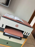 惠普（HP）676 A4彩色喷墨连供一体机 打印复印扫描墨仓式自动双面打印 无线家用办公打印低成本675/672同款 Tank676(免换墨盒/双面打印)678红色款 实拍图