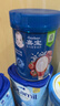 嘉宝（GERBER）番茄牛肉谷物高铁米粉婴幼儿米粉宝宝辅食米糊250g6月+100%真验厂 实拍图