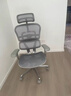 Ergonor保友金豪b雄鹰 人体工学椅 电脑椅 电竞椅办公椅子可躺老板椅 【金豪b雄鹰】银白网 实拍图