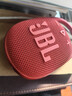 JBL CLIP4 无线音乐盒四代 蓝牙便携音箱低音炮 户外音箱 迷你音响 IP67防尘防水 一体式 庆典红 实拍图