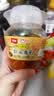 成怪二度梅茶油腐乳湘品堂豆腐乳湖南特产衡阳南岳香辣霉豆腐下饭菜面 450g茶油腐乳【加送辣酱*1】 实拍图