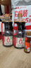 海天 0金标生抽1.28L*2+燕庄头道芝麻油100ml 实拍图