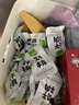 科尔沁 手撕风干牛肉辣味228g 鲜烤短保休闲零食 肉干肉脯 源头直发包邮 实拍图