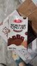 三元巧克力奶整箱250ml*24盒 生牛乳含量80% 整箱送礼 实拍图