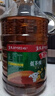 鲁花 【保真菜籽油】食用油 低芥酸特香菜籽油 6.18L   物理压榨 实拍图
