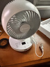 艾美特（AIRMATE）空气循环扇电风扇家用桌面台式落地扇直流变频暴风循环小风扇立体摇头语音智能大风量电扇 SRD200 实拍图