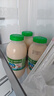 李子园【成毅代言】甜牛奶饮品低脂低糖哈密瓜奶225ml*20瓶整箱营养早餐 实拍图