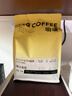 明谦热门商品咖啡豆金标教父454g*1袋黑咖啡意式拼配咖啡豆美式拿铁 实拍图