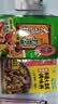 桥头 大盘鸡调料150g 毛血旺烧鸡公煲川菜调料 实拍图