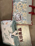 无印良品A类里外全棉100%新疆棉花被子 夏凉空调被薄被芯 150*200cm 实拍图