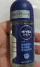 妮维雅（NIVEA）男士海洋酷爽爽身走珠液50ml*2腋下止汗露净味抑汗干爽 实拍图