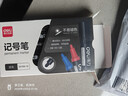 得力（deli）(deli)单头细杆记号笔多用油性笔 办公用品学生文具会议笔学习标记快递物流  5黑3红2蓝 SK109-10 实拍图