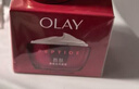 玉兰油（OLAY）大红瓶面霜80g抗皱紧致女士保湿面霜护肤品生日礼物送女生 实拍图
