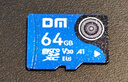 DM大迈 64GB TF（MicroSD）存储卡 蓝卡 V30 行车记录仪专用监控摄像头内存卡适用小米360凌度盯盯拍 实拍图