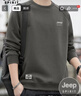 JEEP SPIRIT吉普卫衣男春秋季圆领长袖T恤男宽松套头上衣修身打底衫男装XL 实拍图