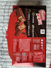 雀巢（Nestle）脆脆鲨威化饼干巧克力味24条446.4g 休闲零食办公室 独立包装 实拍图
