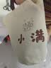 博洋家纺全棉枕头可水洗纯棉软枕芯中枕（立高款） 单只装48*74cm 实拍图