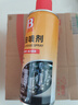 保赐利黄油润滑油 车门异响喷雾剂汽车车用机械液体铰链手喷润滑脂450ml 实拍图