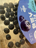 tango小蜜桔约750g（微酸） 实拍图