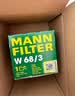 曼牌滤清器（MANNFILTER）机油滤清器机油滤芯W68/3卡罗拉雷凌RAV4荣放花冠威驰致炫凯美瑞 实拍图