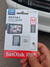 闪迪（SanDisk）64GB TF（MicroSD）4K内存卡 行车记录仪 监控摄像头专用 循环录制5,000小时 高耐用存储卡 实拍图