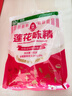 莲花味精100g【纯粮酿造99%高纯度】零添加 凑单 炒菜煲汤厨房调料 实拍图