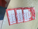 曼秀雷敦润唇膏SPF15防晒男女补水保湿滋润去死皮防裂什果冰草莓果香2支 实拍图