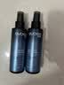 丝蕴（syoss）丝蕴男士激强塑型劲强啫喱水150ml*2 实拍图