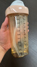 HEGEN海格恩吸管杯奶瓶1-3岁儿童PPSU直学饮杯喝水瓶吸管杯330ml粉色 实拍图